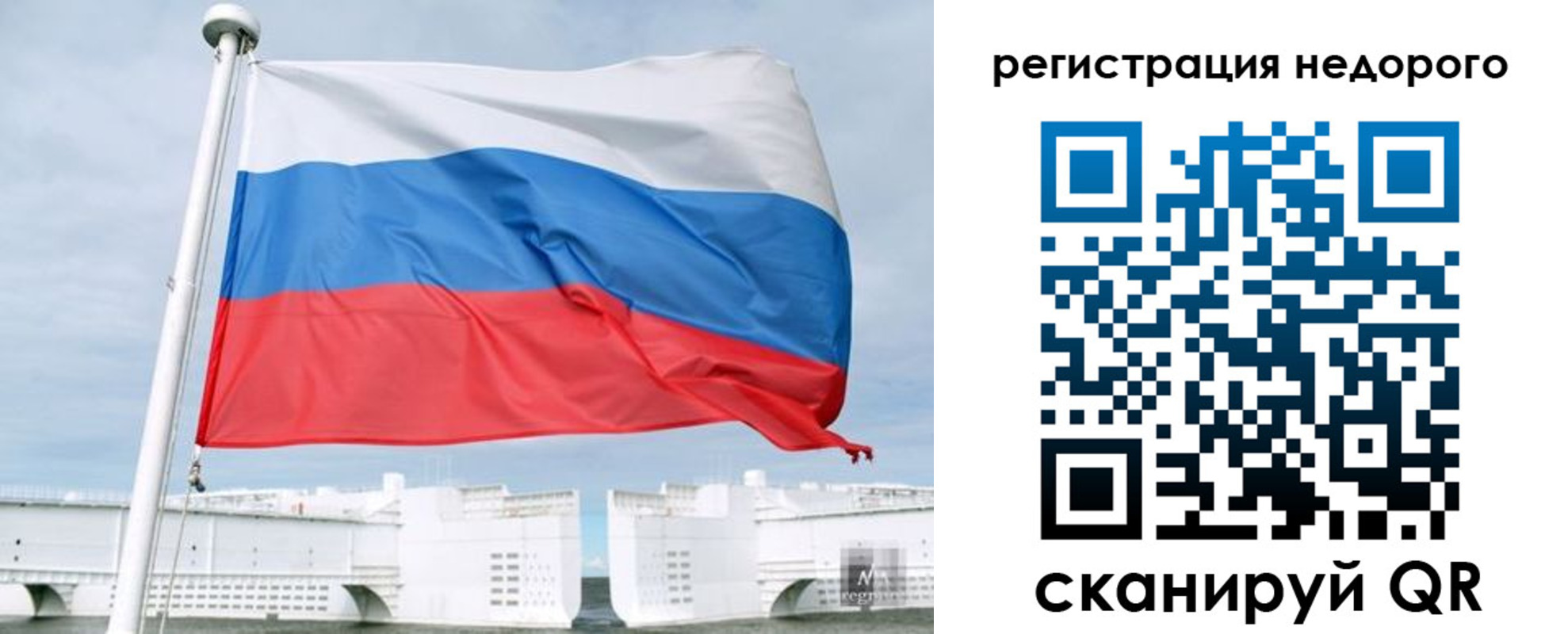 найти адрес прописки в Мытищах